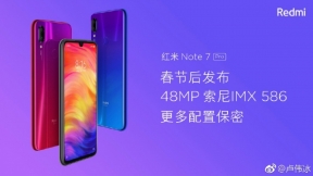 CEO ยืนยัน Redmi Note 7 Pro จ่อเปิดตัวสัปดาห์หน้า พร้อมลือสเปค และราคาล่าสุด